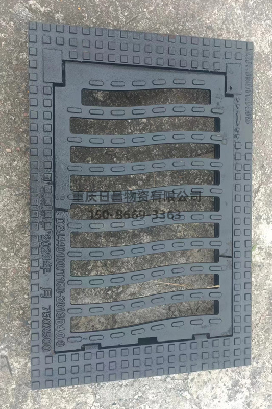 五防套篦